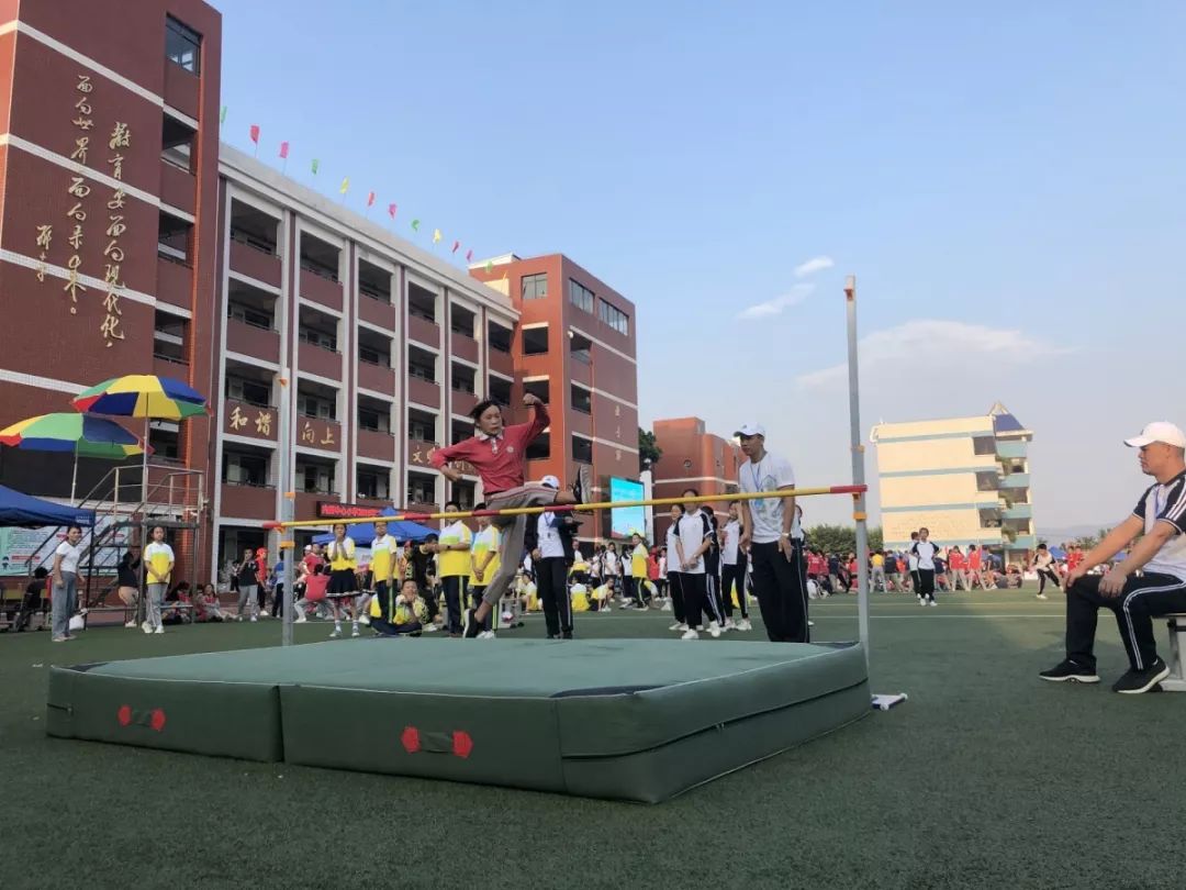 壮观精彩翔安内厝中心小学2019年龙木子杯秋季运动会