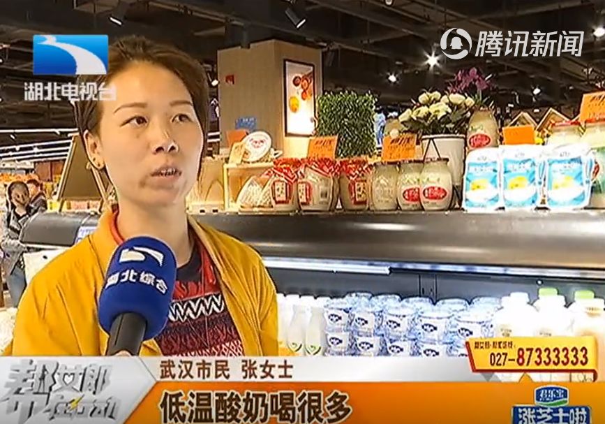 酸奶加什么会闹肚子 f135efe93ccb4ec396fffa10eafd897c.jpeg