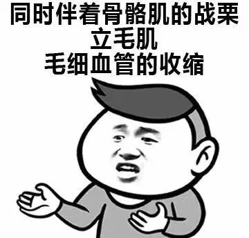 景德镇天气又要反转！