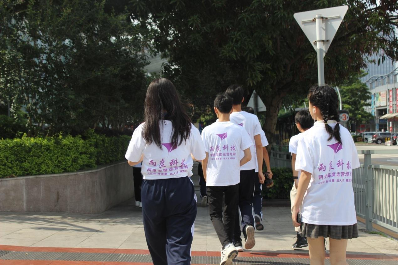 电商历史电商干货阿里商家在生意参谋发现致命问题-深度链!