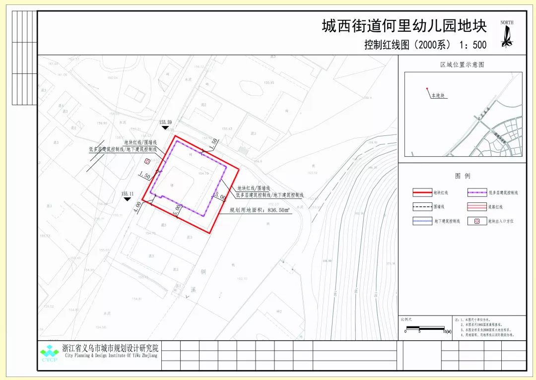 城西,稠江,福田,苏溪,廿三里一批地块规划方案义乌市公开专栏公布