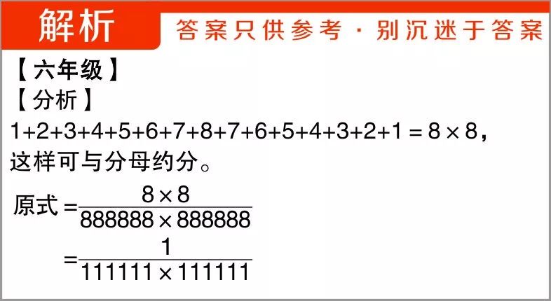 减脂期怎么计算每日所需大卡 08ecf2681c314653af0a6049b8723822.jpeg