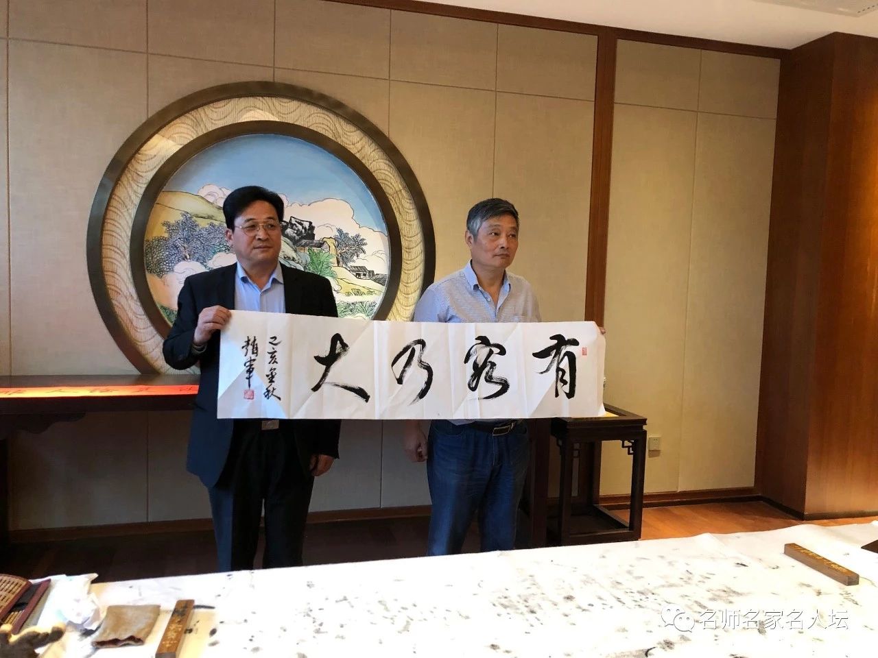 胡家排名_淮南胡胡家生态园