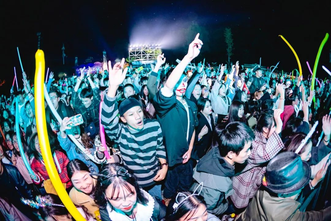 电音节直嗨深夜!
