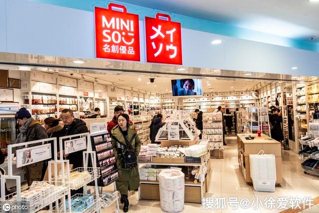 名创优品7年3800店年入170亿老总叶国富的这个决策是制胜关键