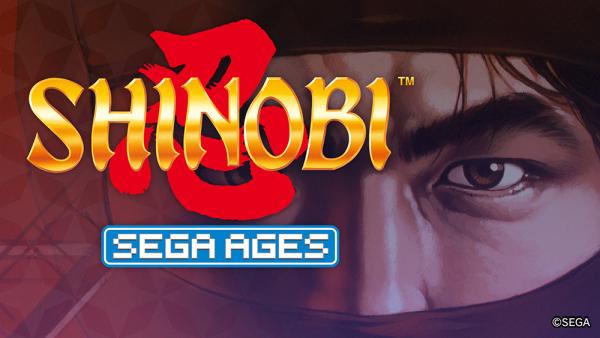 世嘉《忍shinobi》即将发售10月底登陆NS平台_游戏