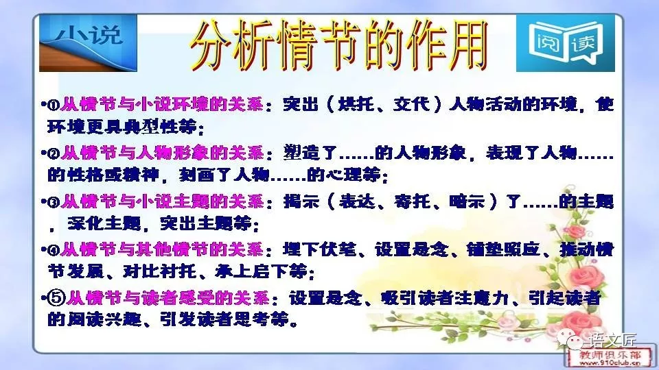 1dd89db7166a45fca6b6783a325d18e2.png