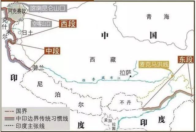 西藏玉麦乡直面中印边境1家3口人守护2000平方中国领土