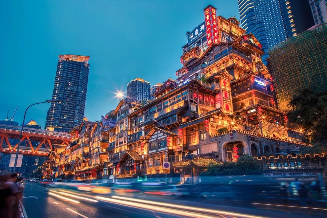 城市掠影与tcross同游重庆