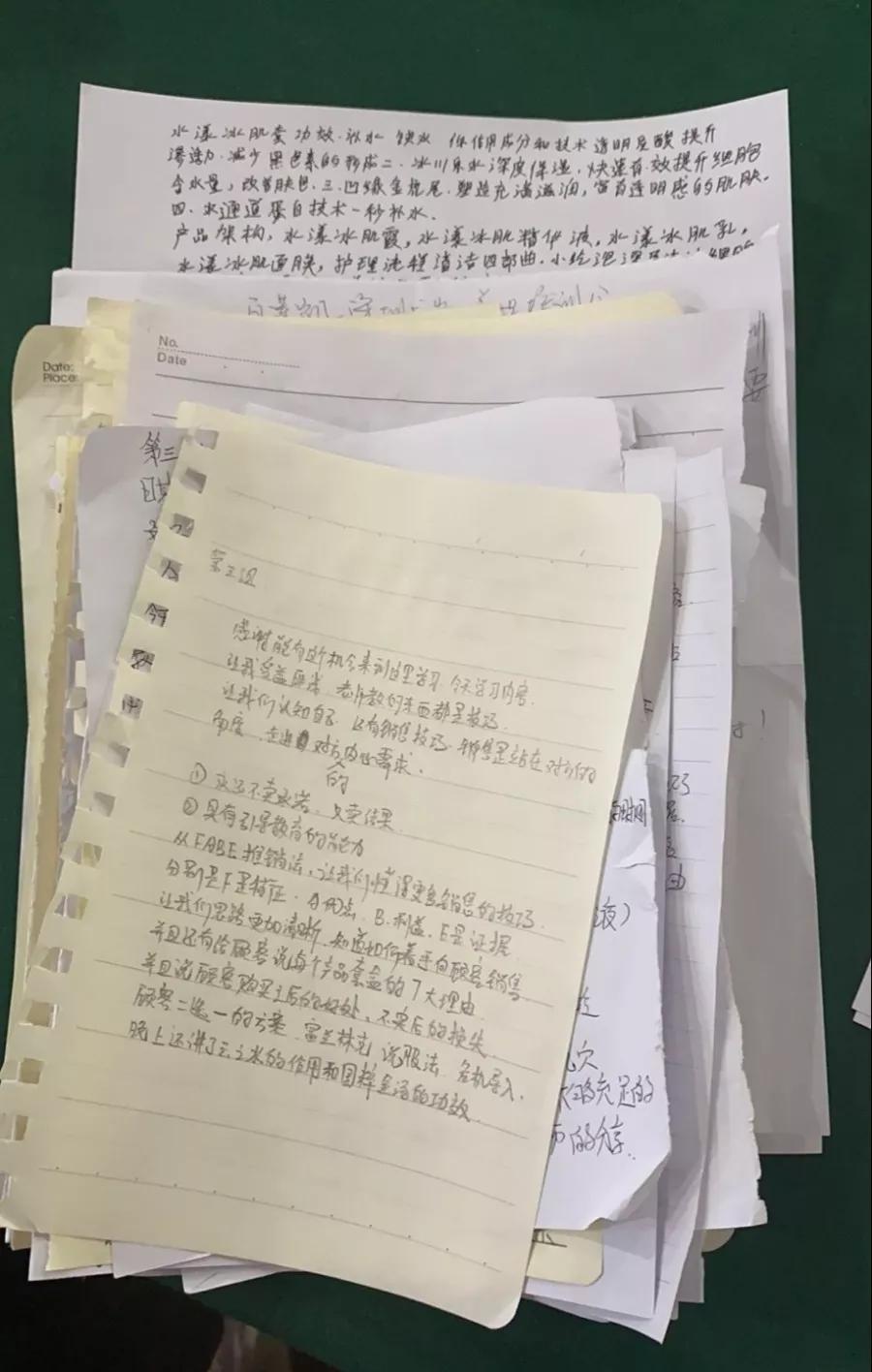培训会后学员们手写的总结感悟