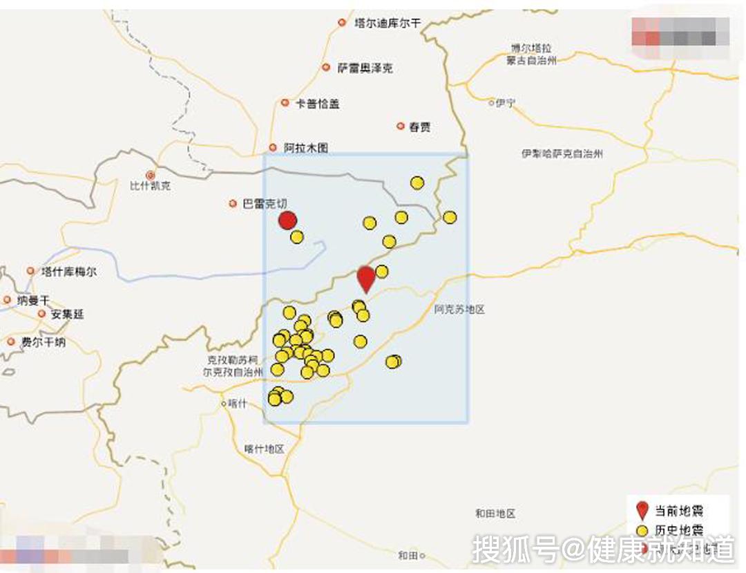 原创新疆乌什5级地震，政府已启动应急预案，震源深度11千米