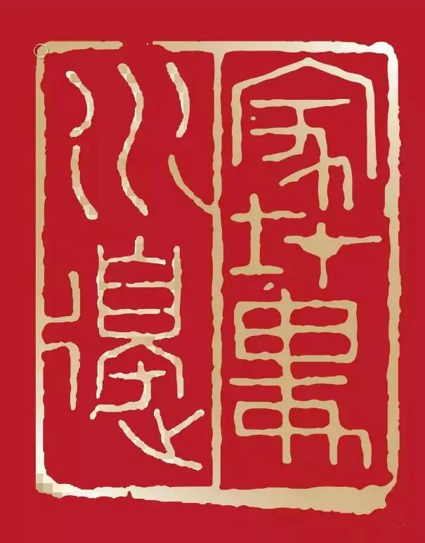 文治风华 一场全面回顾宋文治艺术生涯的展览