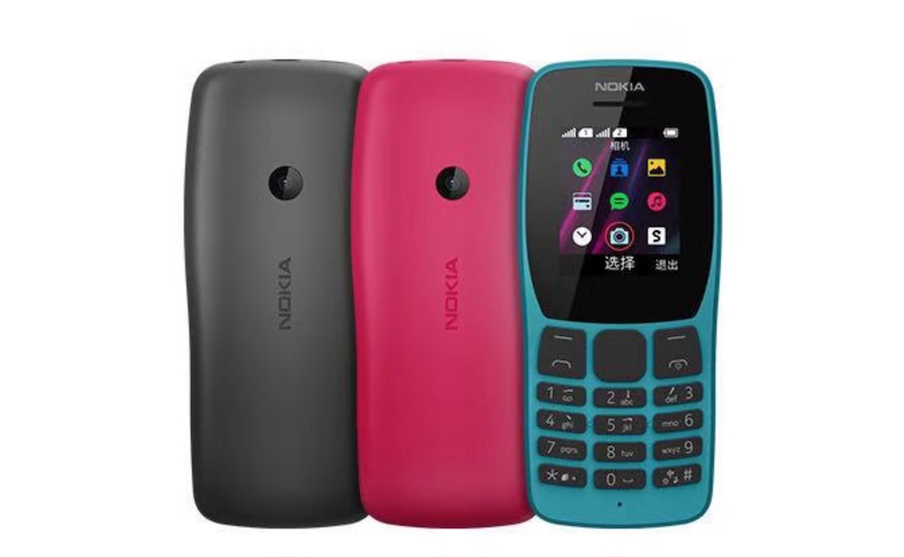 诺基亚推出坚实耐用、售价179元的Nokia110