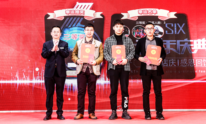 深耕二手车市,美驰名车迎来6周年店庆