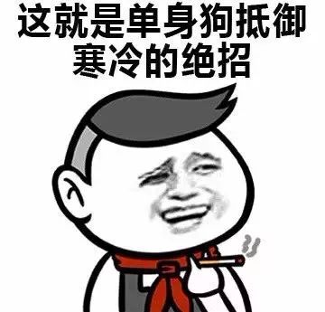 景德镇天气又要反转！