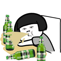 喝酒,约酒的段子和动图表情包!(赶快收藏)