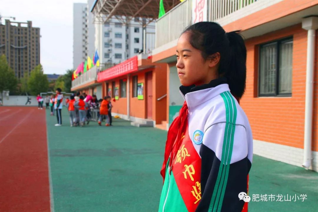 金色童年活力无限肥城市龙山小学凤山校区举行2019年秋季运动会