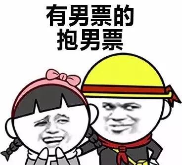 景德镇天气又要反转！