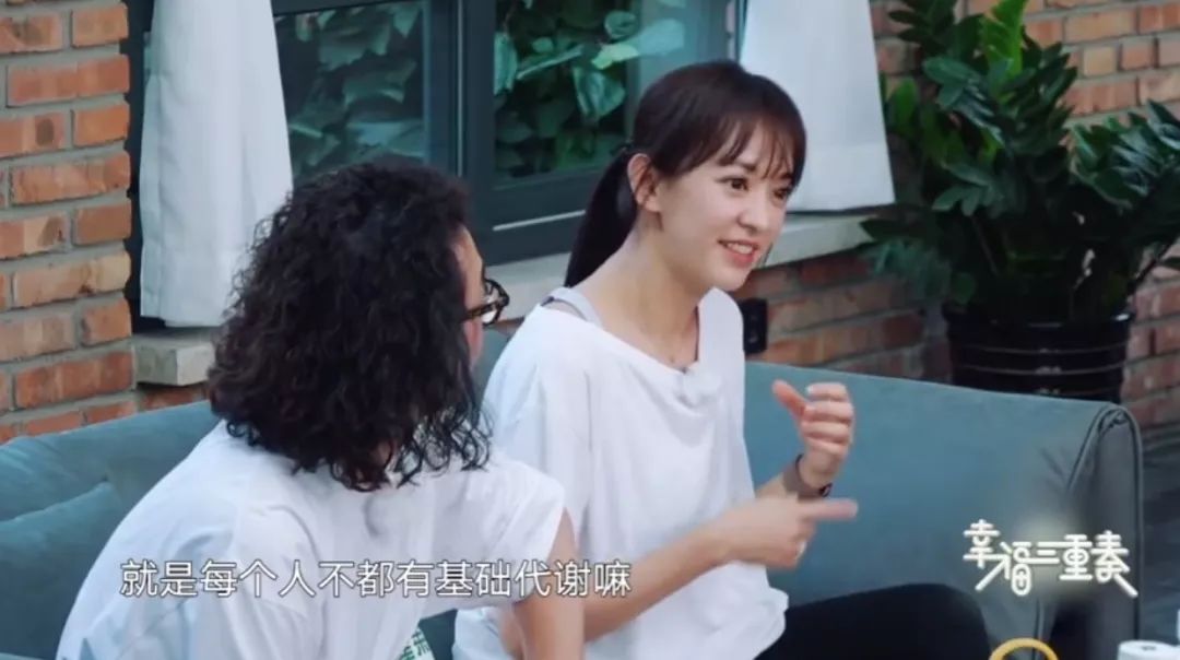 [临床营养师刘遂谦]陈意涵怀孕只胖4公斤，两颗心脏加倍基础代谢的怀孕瘦身论是真的吗？