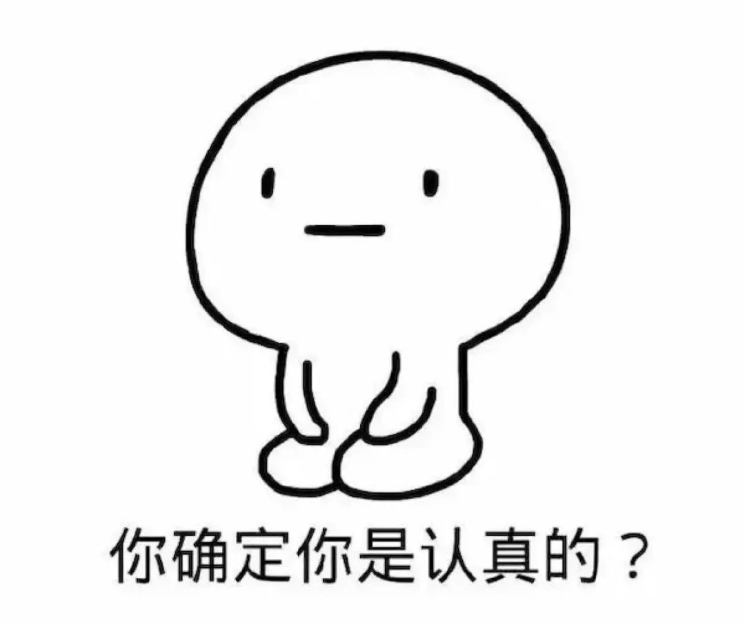 "生完孩子忘带脑子出院",看到第3条已笑得不能自理!哈哈哈哈哈哈哈