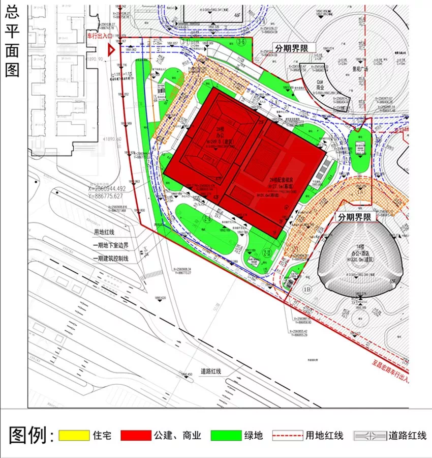 昆明滇池国际会展中心4号地块项目一期过规将建1栋办公楼