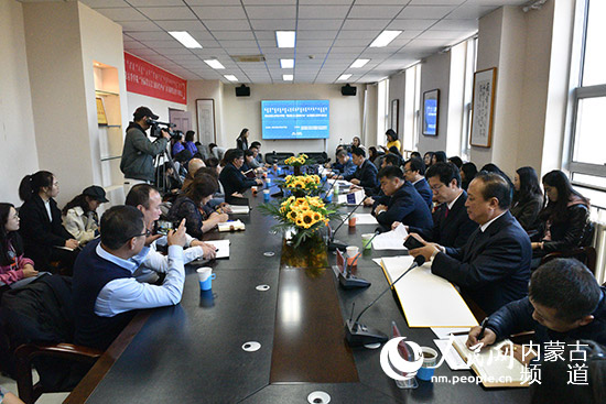 国际蒙古文文献研究中心成立暨学术报告会在内蒙古师范大学举行