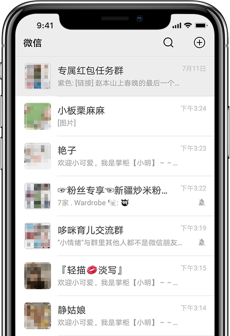5d53def8de204dca97457a1612944eb5.png