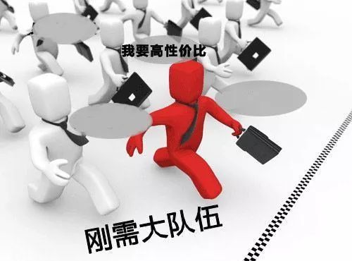 降本增效前程无忧,奥铃提供最优tco解决方案