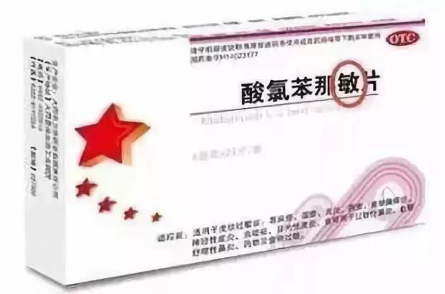 燕子曲谱打一成语(3)
