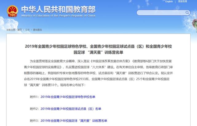 什么是基础性工程 62e80dfae9384497a77821fe4d54c2b8.jpeg