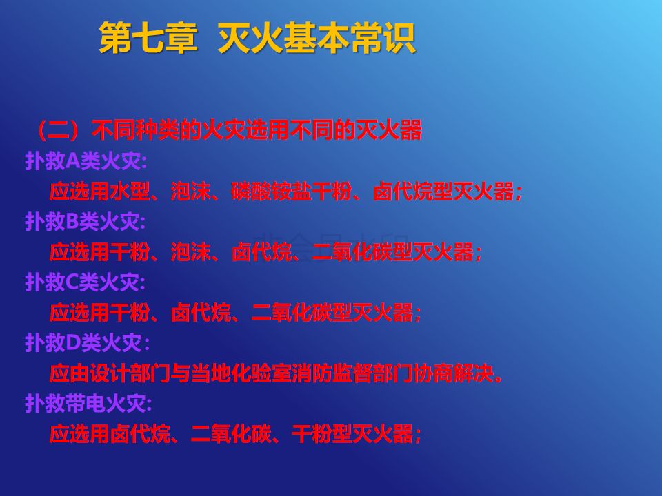 66bd849fdd3c49bfbf4ba78e142e3747.jpeg
