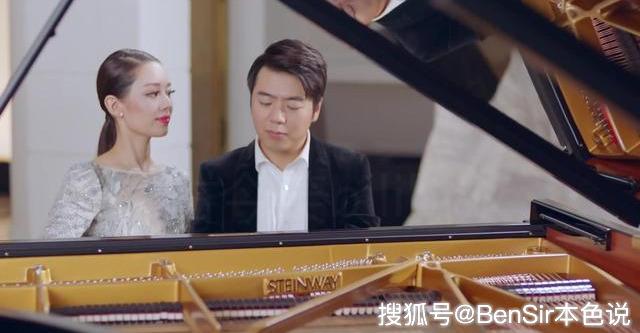 嫁给爱豆或娶了女神是怎样的体验吉娜与郎朗告诉你标准的答案