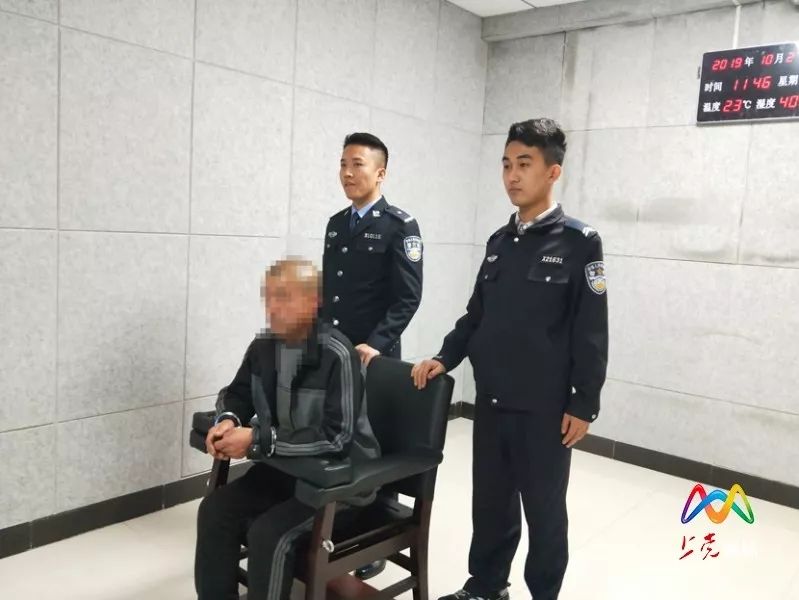 法网恢恢,疏而不漏! 上党警方千里缉凶,潜逃25年命案逃犯终落网