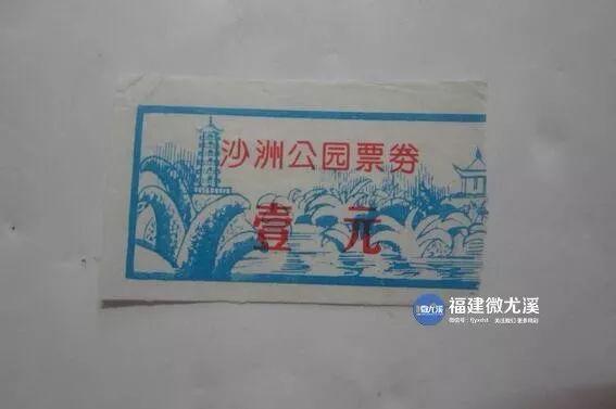 文章配图-4