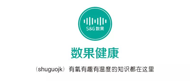 「数果健康」原创宝宝便秘还没好？用这四招，让便便“一路通畅”！