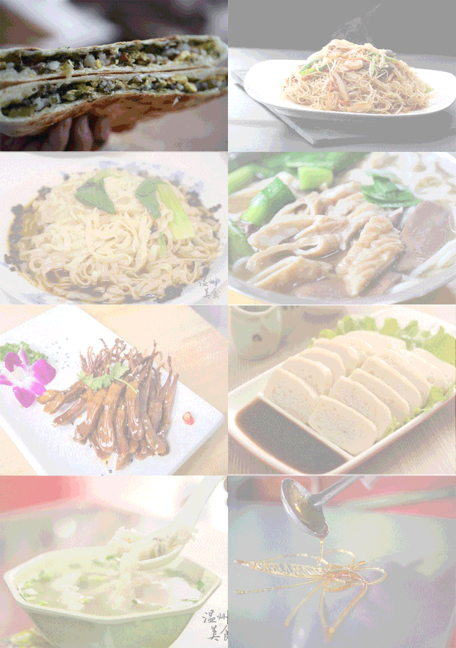 美食 640_909 竖版 竖屏 gif 动态图 动图