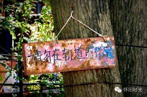 文章配图-13