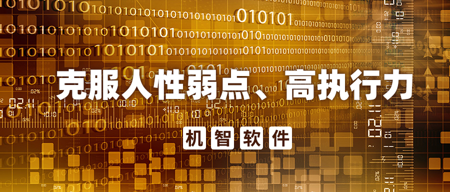 如何判断个人与gdp水平_如何判断股民炒股水平(2)