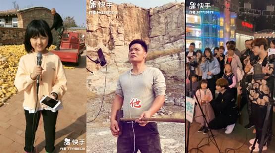 快手最火粤语歌排行_快手粤语歌大赛前三名,第一名已超过3百万票!