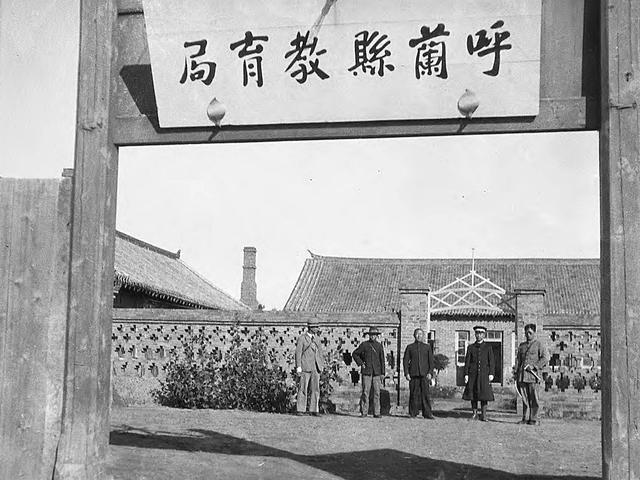 黑龙江呼兰1932年，彼时的县城乡村