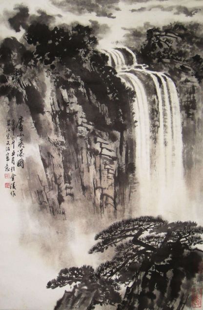 文治风华 一场全面回顾宋文治艺术生涯的展览