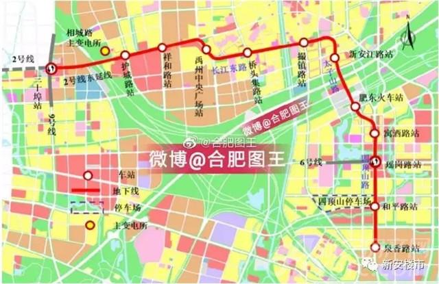 肥东县住建部表示,地铁二号线东延目前已基本完成初步设计,正在进行