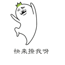 还不来赶紧关注吾们的抖音!