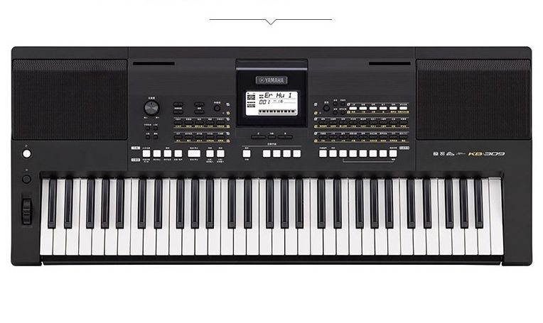 考级神器,成人至爱的中国风电子琴——yamaha kb309!