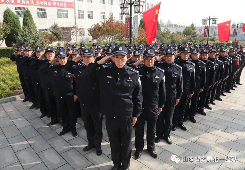 大培训大练兵大比武 | 太原一监 长治监狱 岗位练兵淬