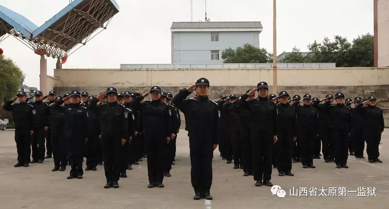 大培训大练兵大比武太原一监长治监狱岗位练兵淬利剑