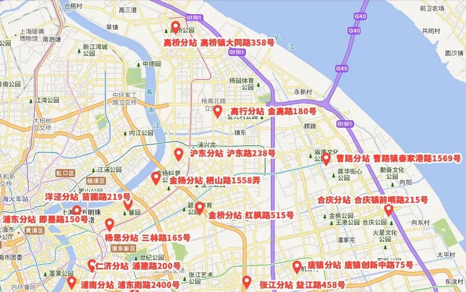 "上海急救地图"在此!浦东37个医疗急救站点位置一览