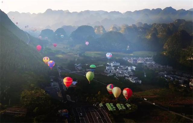 pg电子娱乐平台贵州山地户外运动的天堂(图18)