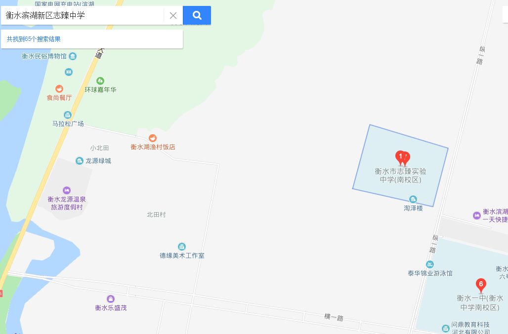 6,衡水桃城中学(学谷小镇) 地址:衡水市桃城区河沿镇