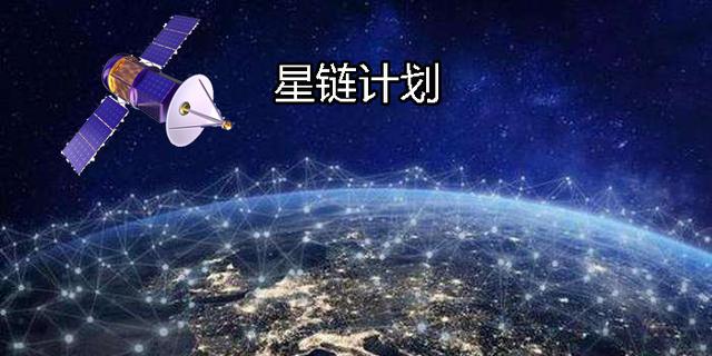 时空交织